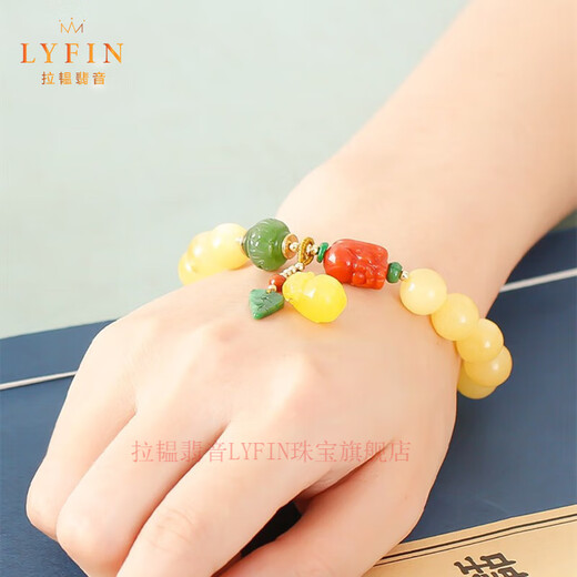 Layun Feiyin Collection Gold Twist Beeswax Bracelet for Women Genuine Original DIY Beeswax Amber Ball Single Circle Bracelet for Women About 9.5mm (with authoritative identification certificate)