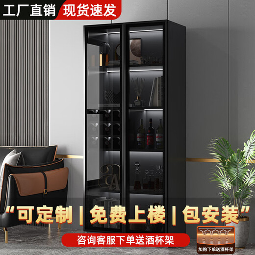 Zhong Zhanggui wine cabinet display cabinet home glass wine cabinet living room wall custom light luxury storage cabinet 2025 new sideboard installation included 0 level 1.8 thickened plate three-door wine grid 100x4