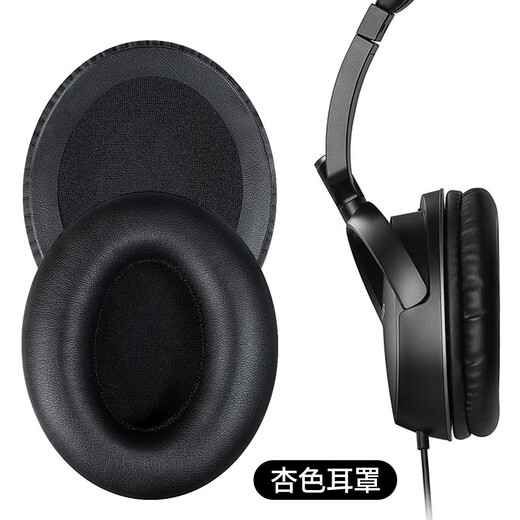 墨顿 适用蛇圣M1耳罩EDIFIER漫步者H840耳机套H841p K830头戴式耳机罩耐磨皮套头梁套替换海绵套配件 白色网布款耳机套一对【同hd4.50】