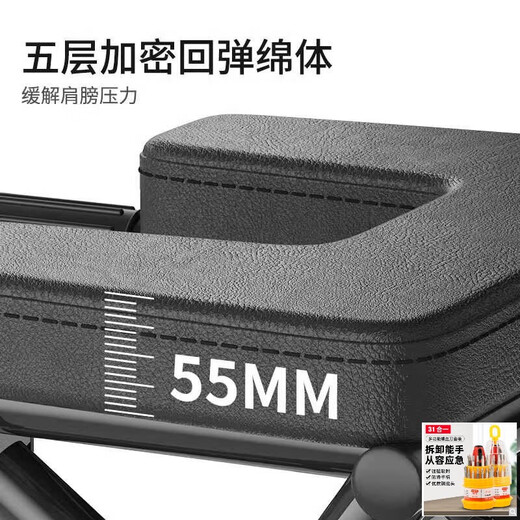 Big ball and small circle inversion artifact household inversion stool Wangou's same inversion chair upside down yoga aid fitness equipment upgrade standard model - black round stable steel pipe + all-steel steel frame + thickened pressure reduction 1