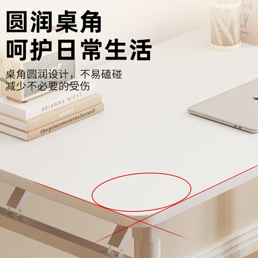 JD Logistics Foldable Table Computer Desk Desk Long Table Bedroom Simple Writing Study Desk Length 80CM* Width 50CM*74CM