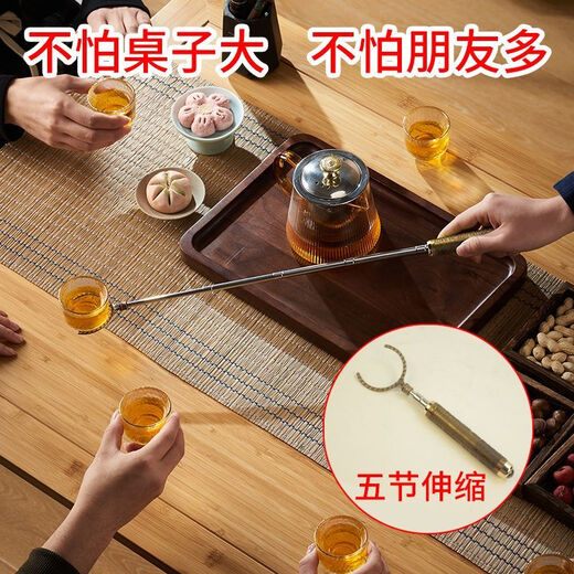 DY wooden portable cup and fork tea clip tea set tea dispenser tea worker kung fu tea accessories tea cup tea set long handle wooden carved handle