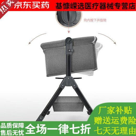 General Electric (GE) removable crib spliced large bed baby bed cradle bed foldable medical grade multi-functional portable standard version knight gray + bedside changing table 988