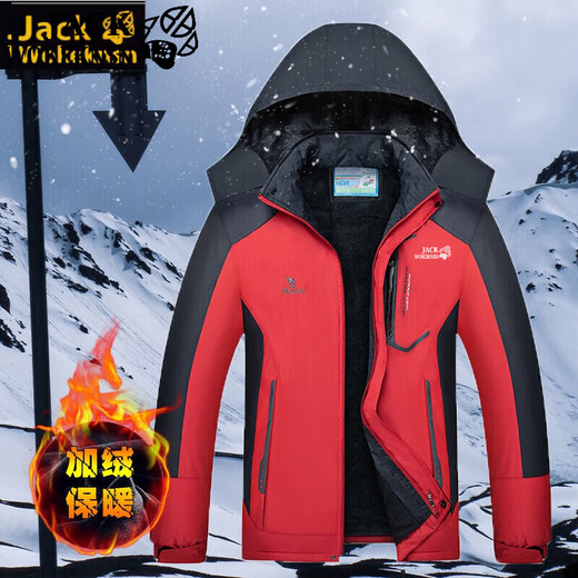 JACK WOKEKNSN Wolf Claw Cloud Jacket Cotton Jacket Men's Velvet Thickened Outdoor Work Jacket Windproof Waterproof Wear-Resistant Large Size Cotton Jacket (Thin Section) Men's Black XXXL