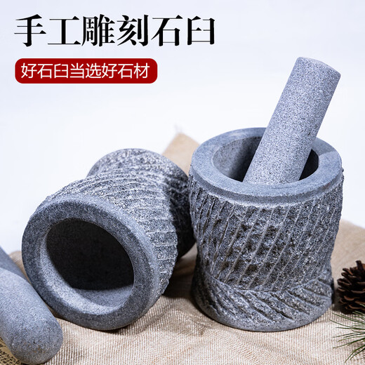 Shijanu black stone bluestone hand-carved stone mortar garlic mortar garlic pounder bowl mortar grinder medicine jar pounder bluestone hand-chiselled stone mortar diameter 20 cm