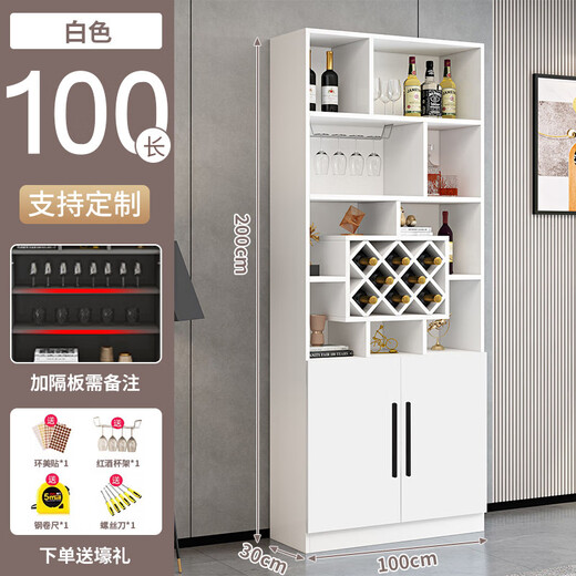 Yusenyi Wine Cabinet Partition Cabinet Home Wall Porch Simple Entry Door Shoe Cabinet Integrated Living Room Sideboard Cabinet Storage Cabinet Includes Entry Double Door 100 All White