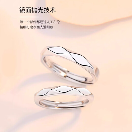 MZMZ long-distance relationship platinum couple ring PT950 platinum matching ring for wedding, Valentine's Day birthday gift for girlfriend and wife, local warehouse/next day delivery - light luxury live mouth matching ring