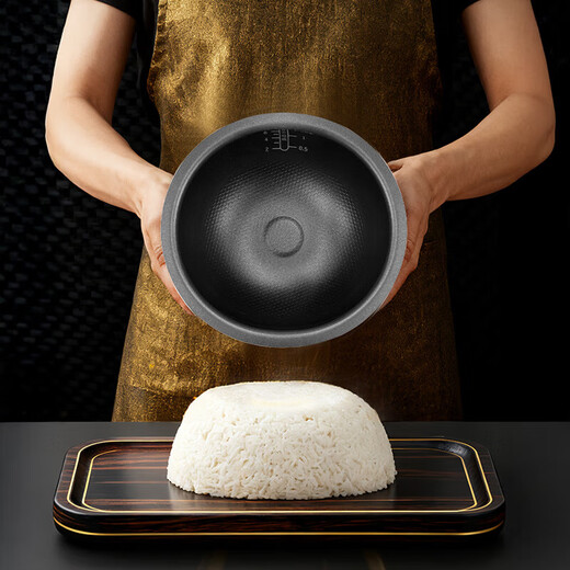 Suitable for Supor rice cooker inner pot 3L4L5L spherical kettle non-stick pot inner pot IH copper crystal refined iron kettle 4 liter spherical inner pot - height 129mm