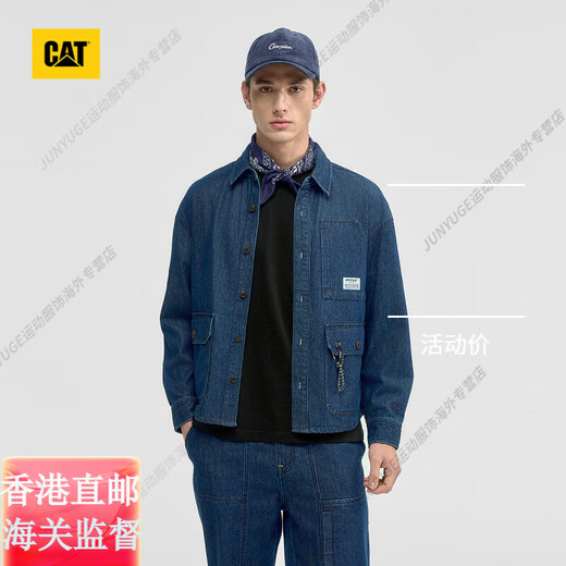 CAT men's casual denim shirt official flagship authentic C dark blue 3XL