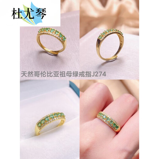 Duyouqin Tourmaline Ring Row Ring Women Candy Rainbow Color S925 Silver Inlaid Gemstone Hand Jewelry Gift Opening Adjustable Tanzanite J274