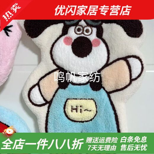 Pick-up cat cross-border piglet Peppa Pig cute cartoon water-absorbent quick-drying hand cloth thickened bathroom hand towel hanging type children's overalls dog