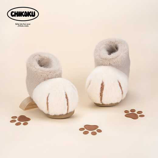 Chikoku Snowball Cat Scratch Children's Cotton Shoes Winter New Style for Middle and Large Children Plus Velvet Warm and Non-Slip Men's and Women's Parent-child Cotton Boots Leopard White 20 cm Suitable for 19cm Foot Length