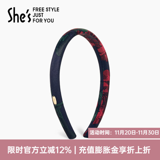 She s Akiko headband retro rose jacquard pressed hair headband design hairpin head jewelry birthday gift for girlfriend red A0