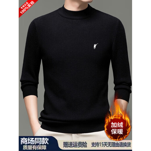 POLO SPORT Paul Sweater Men's Winter Warm Clothes Half Turtle Collar 2024 New Plus Velvet Thickened Knitted Bottoming Wool Sweater Black One-Fleece 2XL 180 Recommended 160-170 Jin Jin equals 0.5 kg