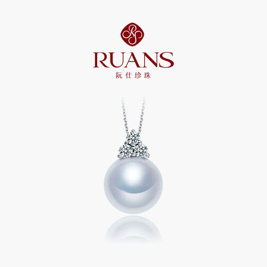 Buhesyt 18k gold freshwater pearl pendant Sansheng III pearl clavicle chain for girlfriend 18k gold-white about 9-9 points 5mm