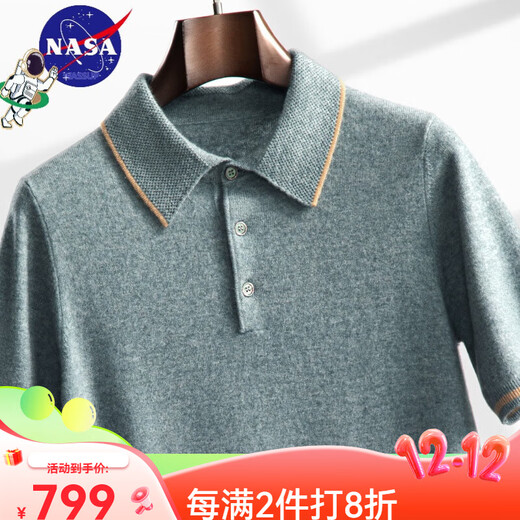 Ordos men's high-end high-end pure cashmere sweater men's 100 cashmere high-quality cashmere sweater Xuexiang White S