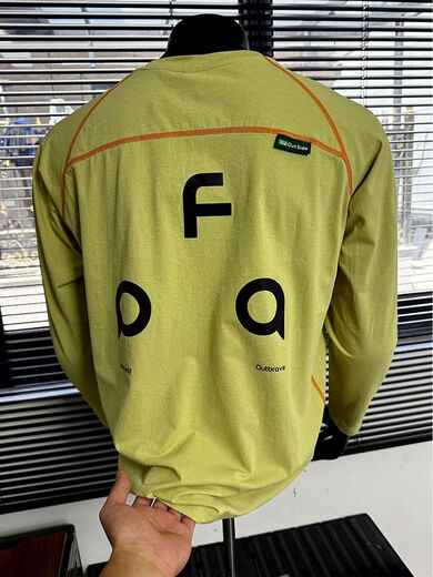 American outdoor 7A quick-drying long-sleeved t-shirt for men and women summer ice silk sun protection cycling clothes mountain sports tops bud yellow upgraded model M M suitable for 100-115Jin Jin equals 0.5 kg