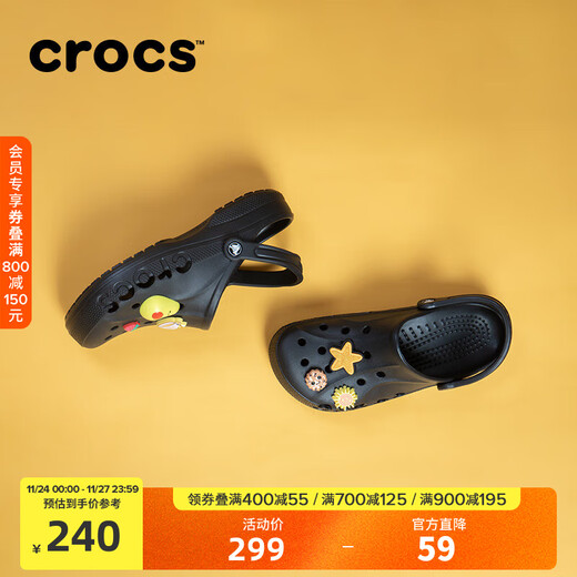 CROCS Crocs Crocs Crocs Crocs Cave Shoes Beiya Men's Shoes Women's Shoes Lightweight Wear-Resistant Slip-on Slippers Casual Shoes | 10126 Black-001 41 /42 (260mm)