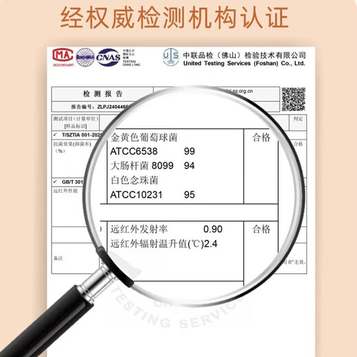 90 White Goose Down Down Pants Women's Winter New 2025 Small Shark Pants Thickened Warm Plush Pants Women Black 90 White Goose Down Skin Friendly Style M Recommended 80-105 Jin Jin equals 0.5 kg