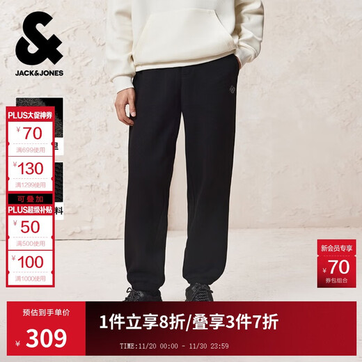 JACK&JONES men's winter waffle composite velvet elastic drawstring loose sports pants long pants 22541D015