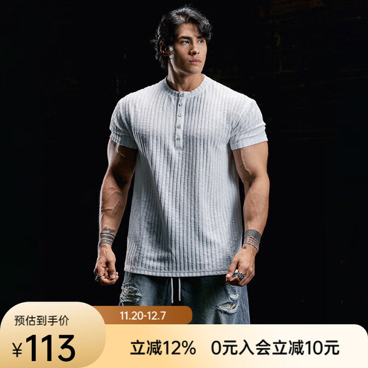 MUSCLE DOG muscle dog fitness short-sleeved men's new summer loose casual henley shirt training clothes half-sleeved sports T-shirt men's white S