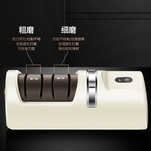 QCSKQCK German rechargeable multi-functional small whetstone tool household kitchen knife fully automatic knife sharpener rechargeable three-speed electric knife sharpener (red)