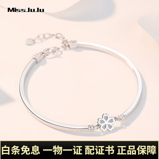 Miss JuJu pt950 platinum five-flower bracelet for women, fashionable shiny platinum four-leaf clover bracelet, four-leaf clover, weighing 5.0-5.2 grams