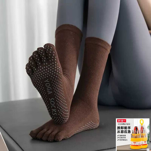 Big Tuan Xiaoyuan Mid-length Yoga Socks Women's Dispensing Anti-Slip Professional Sports Tie-Toe Socks Autumn and Winter Pilates Fitness Upgraded Pink