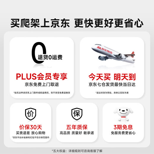 Beast Brand Treehouse Cat Climbing Frame Cat Tree Cat Nest All-in-one Small Apartment Does Not Take Up Space Luxurious Cat House Solid Wood Columns Suitable for Big Cats Warm Winter Suitable for Small Tree House Classic Color