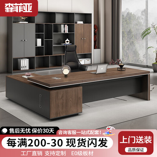 Semphia desk boss desk modern simple executive desk executive manager desk office desk and chair combination office furniture 1.8 meters boss desk long cabinet