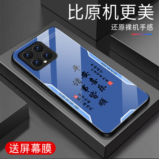 Zhen Pei подходит для Xiaomi 14 Case Mobile Phone Case Xiaomi 14pro Anti-Fall Glass Mobile Case Case с полной крышкой, устойчивой к краю, грязной анти-сигнальной печати Ультратехточниковой силиконовой мягкой границы с пингом.