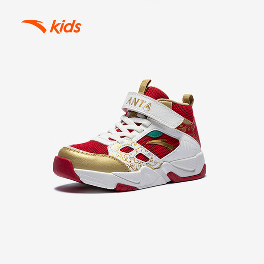 ANTA children's sports shoes boys 2026 spring wear-resistant basketball sneakers basketball shoes A12619906