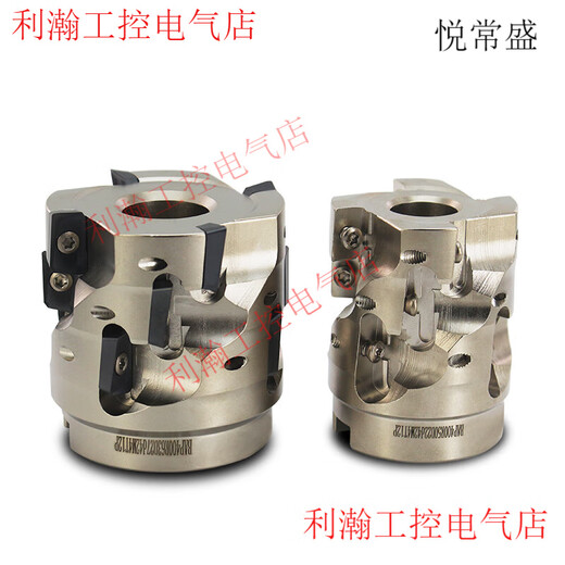 Yue Changsheng Shanhele кукурузная фрезерная головка торцевая фрезерная головка черновая фрезерная головка с ЧПУ эффективная черновая обработка AP16 тяжелая резка 400R-80-32-72M-5T-25P