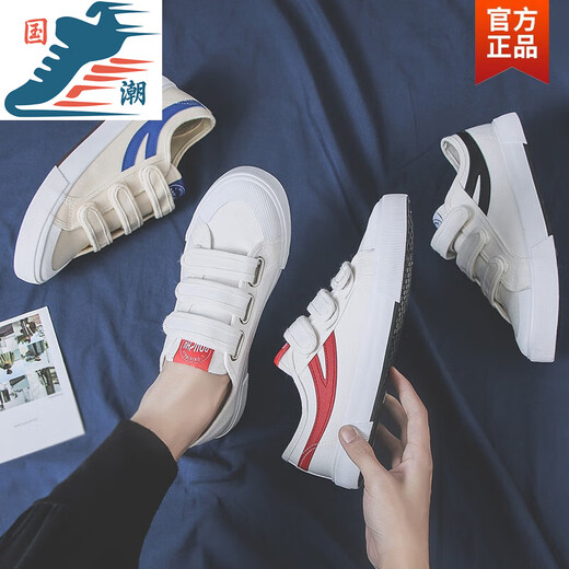 Changxiang huili