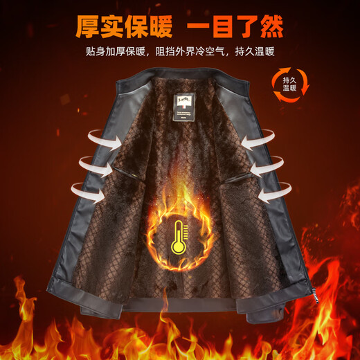 SHANSHAN Shanshan PU Leather Jacket Men's 2025 Winter Warm Casual Lined Velvet Men's Easy-Care Wear-Resistant Long-Sleeved Jacket Black L /175