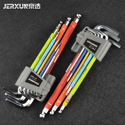 JERXUN Colorful Hexagonal Wrench Set 9-piece L-shaped extended ball head flat head hexagonal screwdriver metric wrench