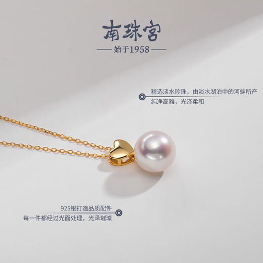 Buhesyt Love 925 Silver Freshwater Pearl Pendant Single Round Gift Brand Girls CD055SD 925 Silver Freshwater Pearl Pendant Gold 10:00-11:00mm