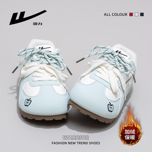 Pull back women's shoes winter plus velvet cotton shoes women's soft sole lightweight versatile casual shoes student sports sneakers blue rice plus velvet 38