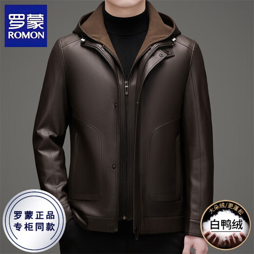 ROMON leather jacket men's winter new style plus velvet thickened warm and cold-proof jacket men's light business men's down jacket black XL /180 recommended 140-155Jin Jin equals 0.5 kg