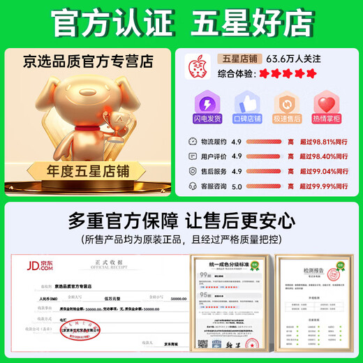 Apple imac second-hand Apple display 27-inch desktop high-definition eye protection adjustable display 2K/5K MC007 27-inch Apple display 2K high-definition screen 95 new 99% new