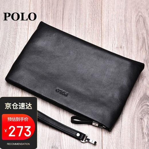 POLO handbag men's first-layer cowhide clutch bag men's wallet cash envelope bag coin purse birthday gift for boyfriend