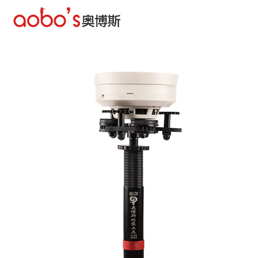 Fire smoke gun smoke temperature alarm alarm disassembler detector disassembler installation tool CZ08 mechanical disassembly tool