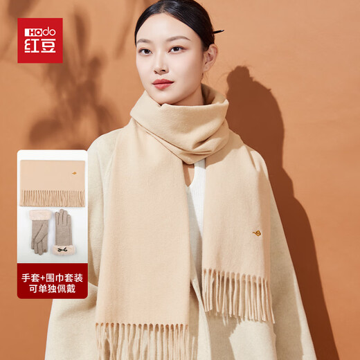 Hodo 100% wool scarf for women plus velvet gloves gift box warm suit New Year's gift for girlfriend's birthday