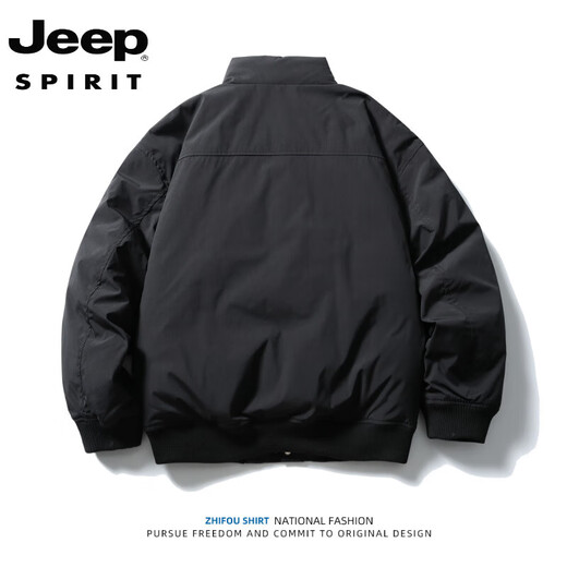 JEEP SPIRIT American simple down jacket men's winter style 90 white duck down thickened warm jacket stand-up collar baseball jacket black M