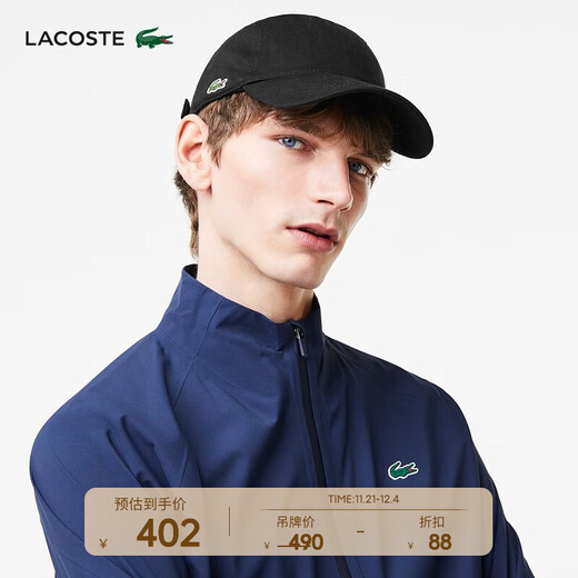 LACOSTE French crocodile men's and women's same style 25 autumn solid color logo print baseball cap peaked cap|RK0440 031/black one size TU