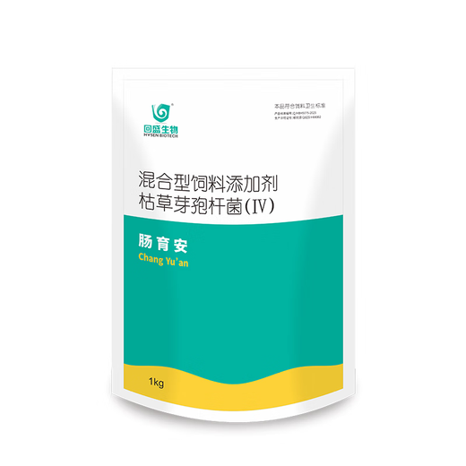 HVSEN BIOTECH Intestinal Probiotic Cultivation Suda Bacillus subtilis 1kg intestinal probiotic veterinary pig and poultry growth promotion feed Intestinal Intestinal 10 packs*1000g in one box Buy 9 boxes and get 1 free
