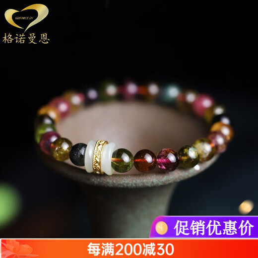 GONMCEAN Brazilian old mineral material full-color tourmaline bracelet Buddha beads jewelry simple women's bracelet gift
