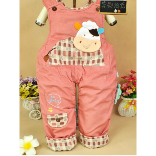 Youbeixiang (youbeixiang) thickened trousers for infants and young children, new crotchless cute cartoon autumn and winter baby suspenders for men and women, cotton trousers jumpsuit, dark green happy cow 73cm _ It is recommended that 18Jin Jin is equal to within 0.5kg
