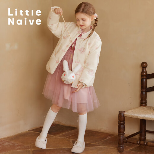 Little Naive Autumn and Winter Girls' New Chinese Texture Jacquard Velvet Splicing Mesh Dress Pink 140