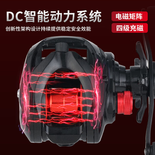 Komelon small golf generation dc water droplet wheel with loud sound, general-purpose long-range fishing reel, intelligent electronic brake fishing wheel small golf generation dc water droplet wheel, left-hand type